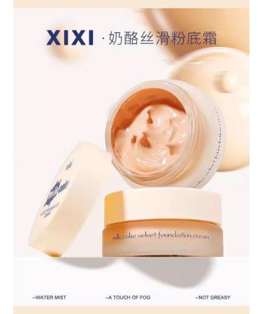 XIXI Clae for the face and eye corrector - Buy Online on GoSupps.com