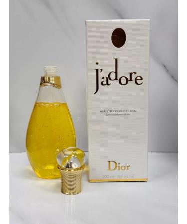 Dior shower gel Jadore 200ml - Buy Online on GoSupps.com