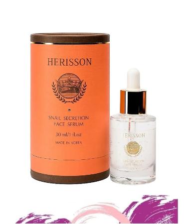 HERISSON Facial serum "with a secret of snail"