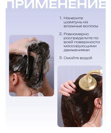 UX Hair shampoo Women Moisturizing - Buy Online on GoSupps.com