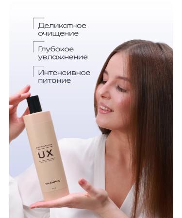 UX Hair shampoo Women Moisturizing - Buy Online on GoSupps.com
