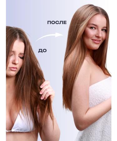 UX Hair shampoo Women Moisturizing - Buy Online on GoSupps.com
