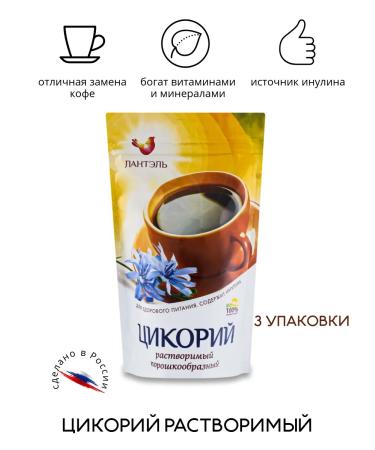 LANTEL Tsikoria soluble natural 255 grams