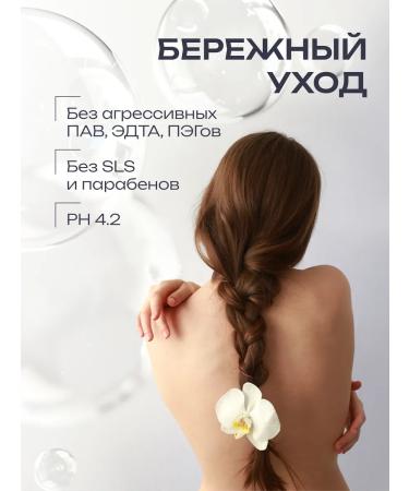 UX Women's hair balm with keratin restoring - Buy Online on GoSupps.com