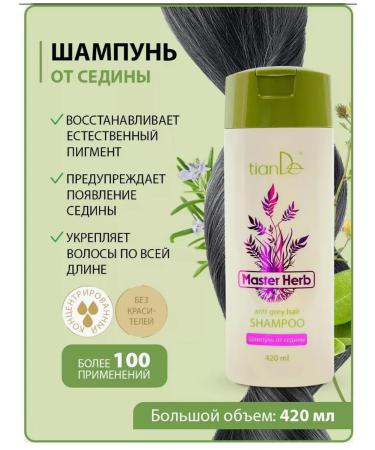 tianDe Gray hair shampoo color restoration hair strengthening