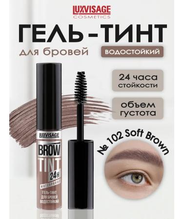 LUXVISAGE Brow Tint eyebrow gel tint waterproof tone 102