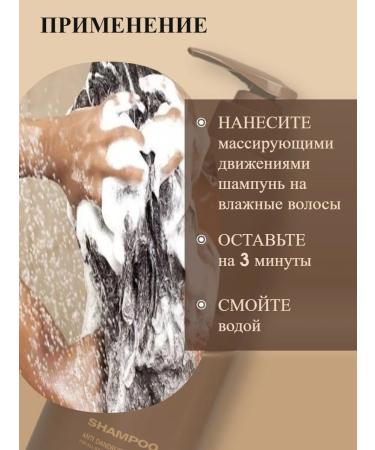 OLORCHEE PROFESSIONAL Set of hair samplers Professional shampoo - Buy Online on GoSupps.com