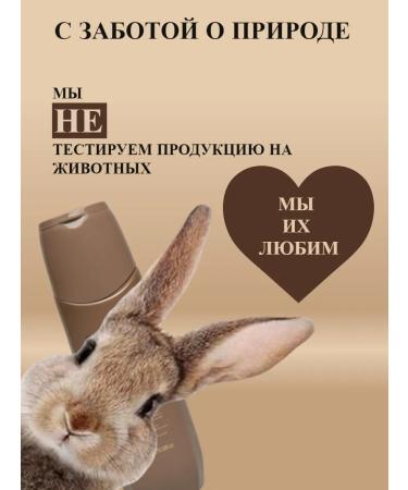 OLORCHEE PROFESSIONAL Set of hair samplers Professional shampoo - Buy Online on GoSupps.com