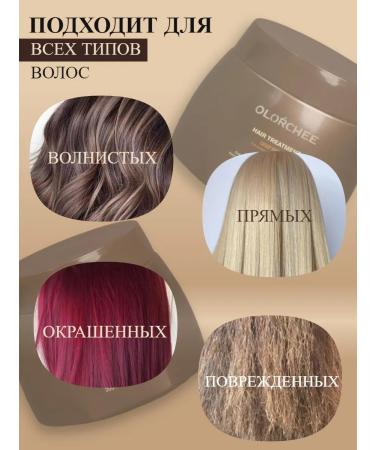 OLORCHEE PROFESSIONAL Set of hair samplers Professional - Buy Online on GoSupps.com