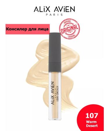 ALIX AVIEN Face concealer 107 Warm Desert