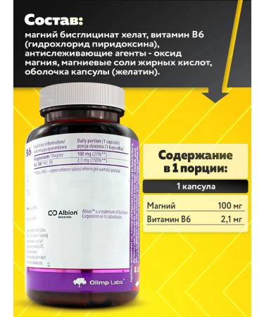 Olimp Sport Nutrition Magnesium B6 CHELA-MAG B6 120 Caps from stress and nerves - Buy Online on GoSupps.com