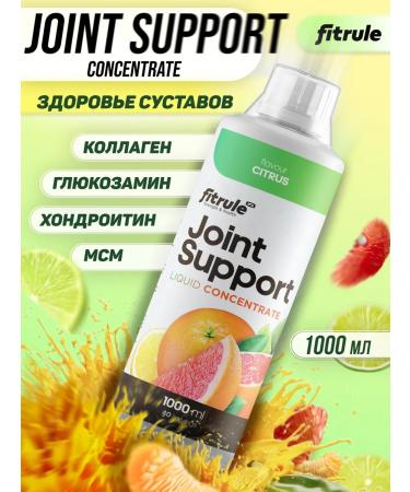 Fitrule Nutrition For joints and ligaments chondroprotector concentrate 1000 citrus