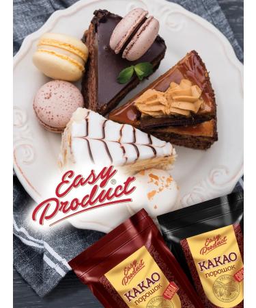 Easy Product Company Cocoa natural powder Alkalized 22-24% 500 grams - Buy Online on GoSupps.com