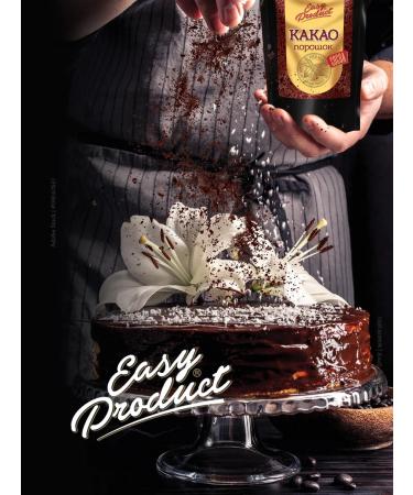 Easy Product Company Cocoa natural powder Alkalized 22-24% 500 grams - Buy Online on GoSupps.com