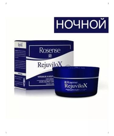 Rosense Cream - rejuvilox gel anti -aging