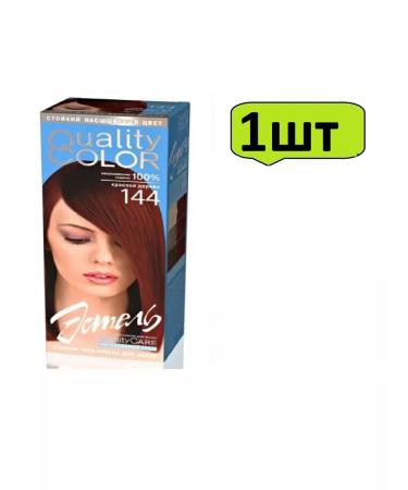 ESTEL Clamp for hair stalls Folly 144-Red tree-1 pp