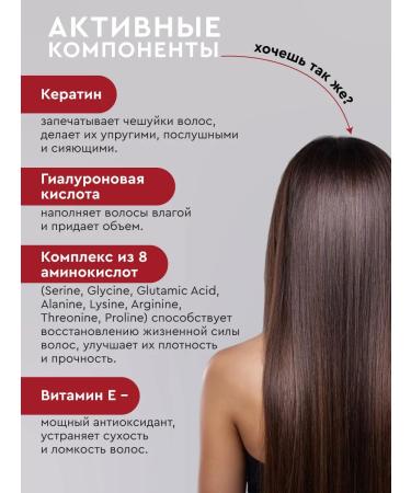 SO LONG PROFESSIONAL Hair shampoo balm air conditioning spray female - Buy Online on GoSupps.com
