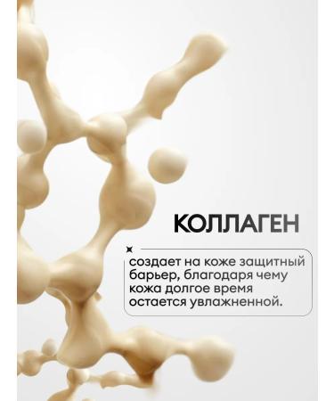 Visual Magic Tonal face cream light matting tone 01 - Buy Online on GoSupps.com