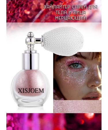 ButiQ Highlighter Shimmer for the face and hair