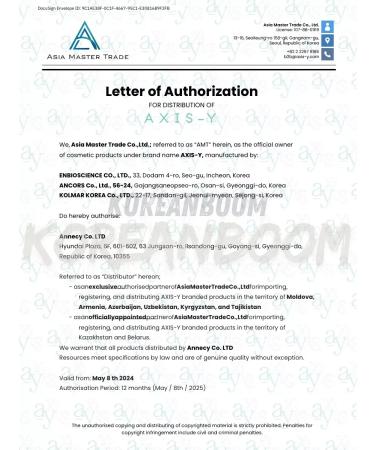 AXIS-Y Eye serum collagen to combat wrinkles - Buy Online on GoSupps.com