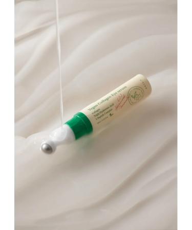 AXIS-Y Eye serum collagen to combat wrinkles - Buy Online on GoSupps.com