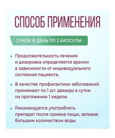 JILO professional Montalin joints and ligaments from muscle pain and ligaments - Buy Online on GoSupps.com