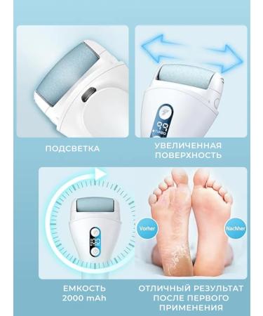 pritech Electric saw for heels Powerful pedicure apparatus - Buy Online on GoSupps.com