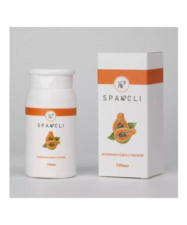 Artlia Enzyme powder for the face and body - Buy Online on GoSupps.com