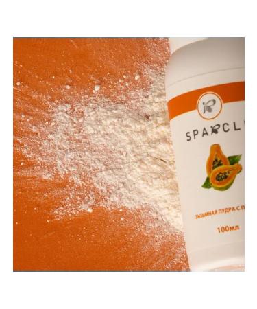 Artlia Enzyme powder for the face and body - Buy Online on GoSupps.com