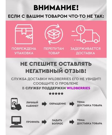 JANUSHKA Moisturizing air conditioner of hair - Buy Online on GoSupps.com