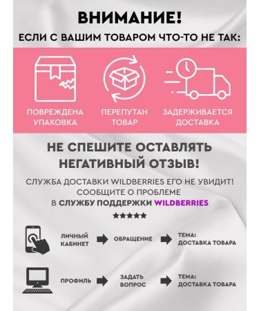 JANUSHKA Mask for damaged hair restorative - Buy Online on GoSupps.com