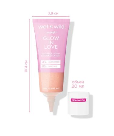 Wet n Wild Highlighter for the face and body liquid cream Glow In Love 20 ml - Buy Online on GoSupps.com