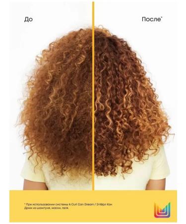 MATRIX Shampoo and mask for curly hair - Buy Online on GoSupps.com