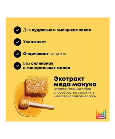 MATRIX Shampoo and mask for curly hair - Buy Online on GoSupps.com