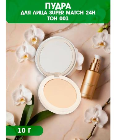 TopFace Super Match 24H tone powder and tonal base 01