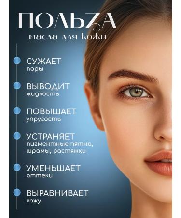 MEDICUS Hair rosemary 60ml - Buy Online on GoSupps.com