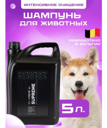 Show Tech Animal shampoo concentrate 5 liters