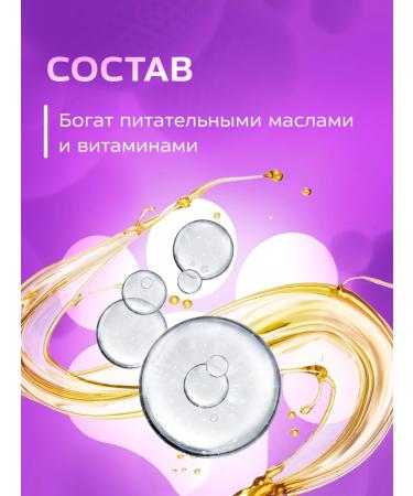 Show Tech Shampoo Conditioner for dogs 5 liters - Buy Online on GoSupps.com