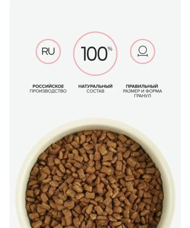 NOSY Puppies for puppies dry from turkey 800 grams - Buy Online on GoSupps.com