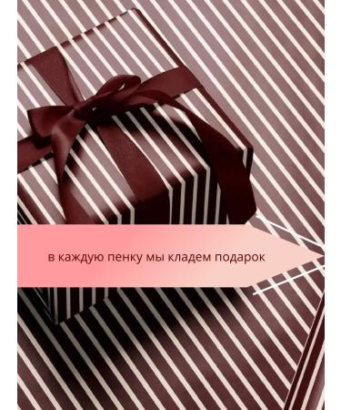 TTREND Foam for washing the face hyaluronic 2pcs - Buy Online on GoSupps.com