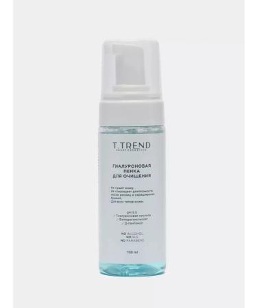 TTREND Foam for washing the face hyaluronic 2pcs - Buy Online on GoSupps.com