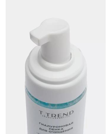 TTREND Foam for washing the face hyaluronic 2pcs - Buy Online on GoSupps.com