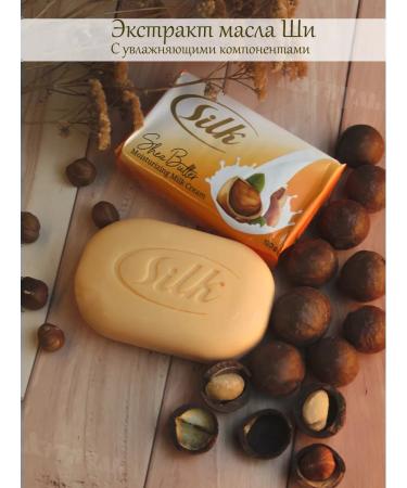 Soap hard -mounted toilet - Buy Online on GoSupps.com