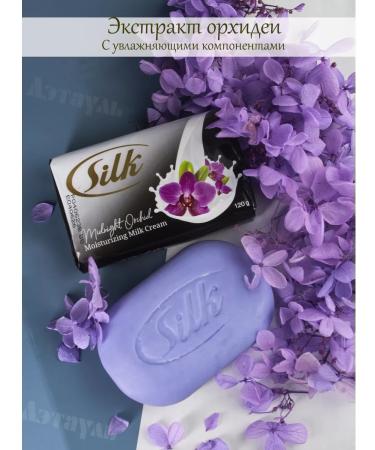 Soap hard -mounted toilet - Buy Online on GoSupps.com