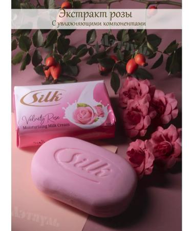 Soap hard -mounted toilet - Buy Online on GoSupps.com