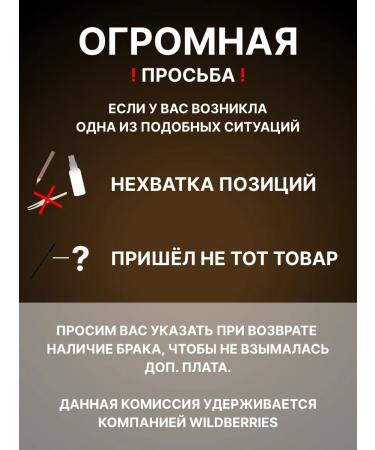 SHINE PIGMENTS Pigment for permanent makeup of eyebrows Shine Blond 10ml - Buy Online on GoSupps.com