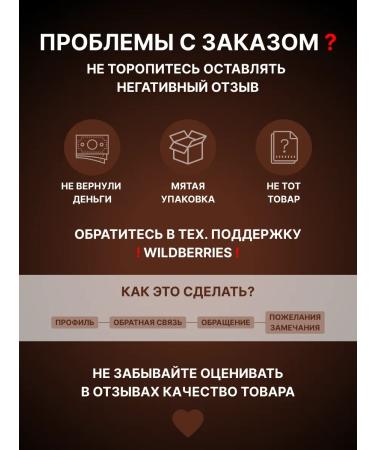 SHINE PIGMENTS Pigment for permanent makeup of eyebrows Shine Brown 10ml - Buy Online on GoSupps.com