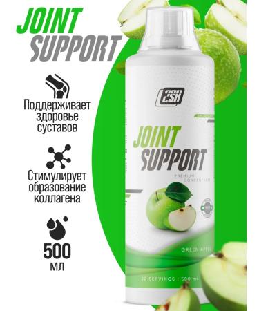 2SN Joint Support joints for joints 500 ml apple