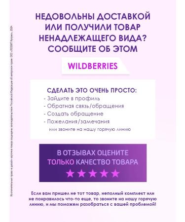 LEOVIT Porridge protein oatmeal with linen champ! Raspberry. 10 packages - Buy Online on GoSupps.com