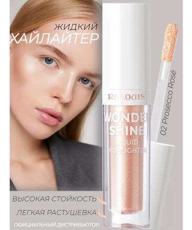 RELOUIS Highlighter for the face and body Cream Wonder Shine